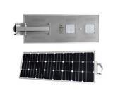 60w complete solar led street light