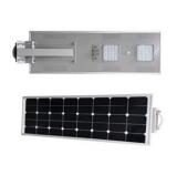 50w integrated solar led street light